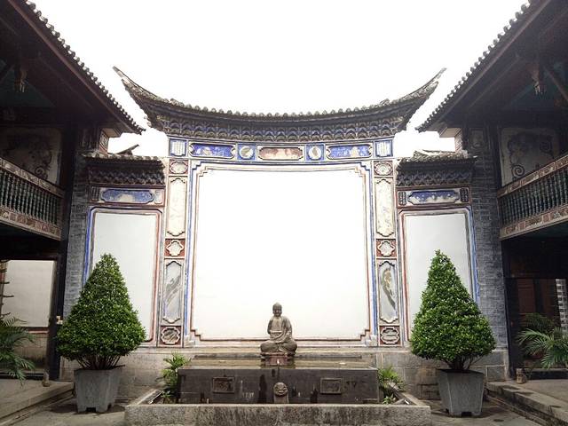 杨家大院