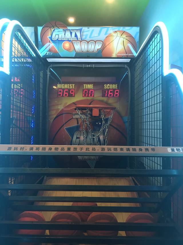 汤姆熊欢乐世界(百联嘉定购物中心店)