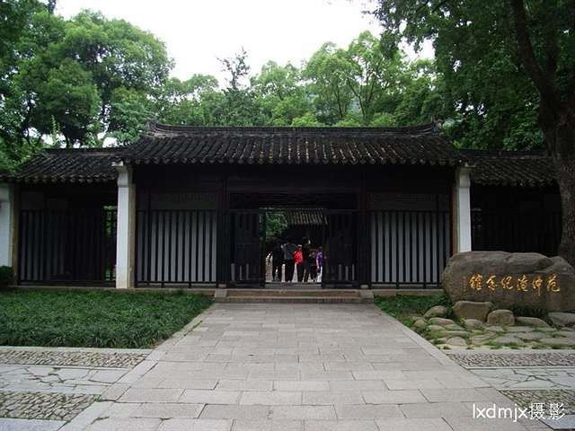 范文正公忠烈庙