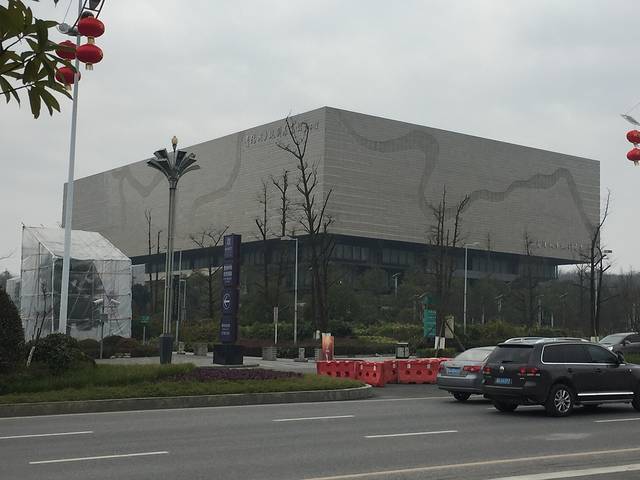 贵阳市城乡规划展览馆