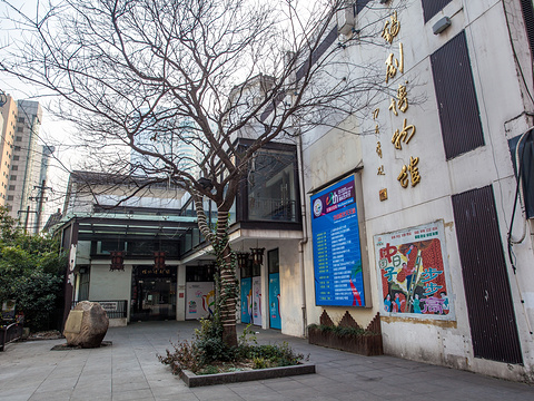 2018锡剧博物馆_旅游攻略_门票_地址_游记点评,无锡旅游景点推荐 - 去