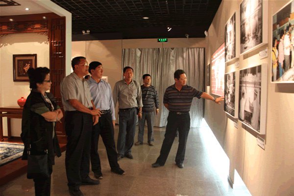 和田地毯博物馆