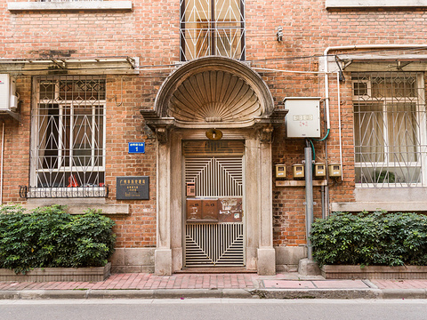 龟岗民国建筑群