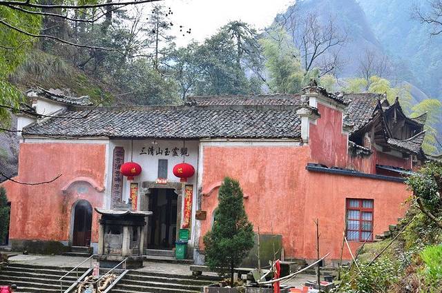 三清山玉灵观