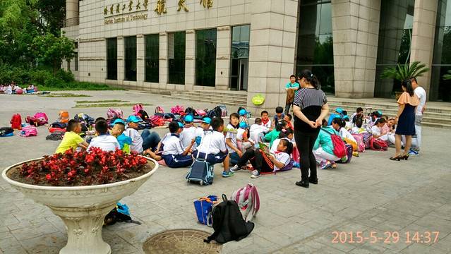 哈尔滨工业大学航天馆