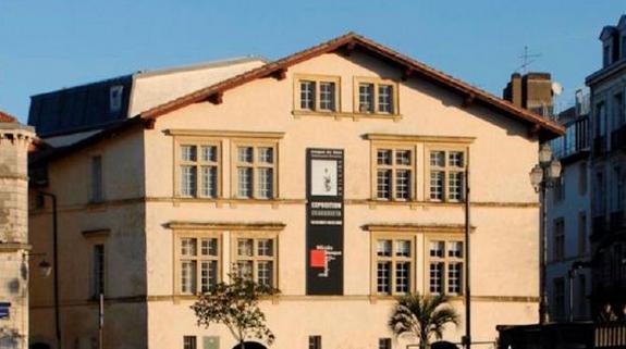 毕尔巴鄂巴斯克博物馆