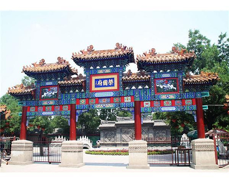 荣国府与宁荣街