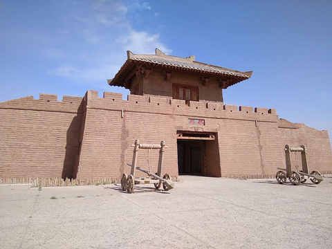 都尉府duwei mansion