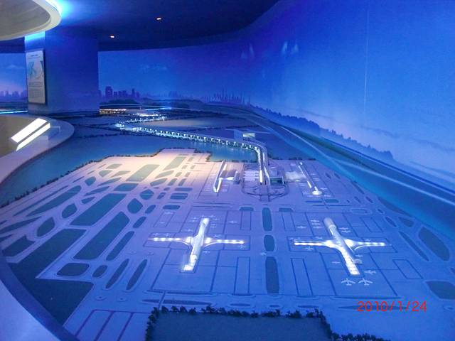 上海磁浮交通科技馆(龙阳路店)