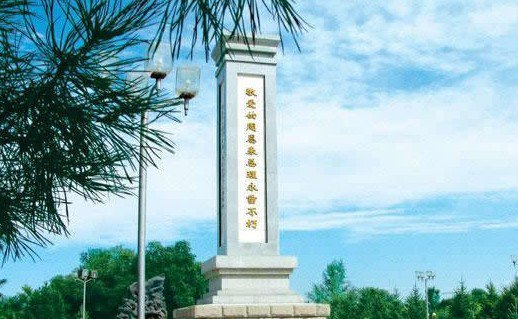 周总理视察纪念碑