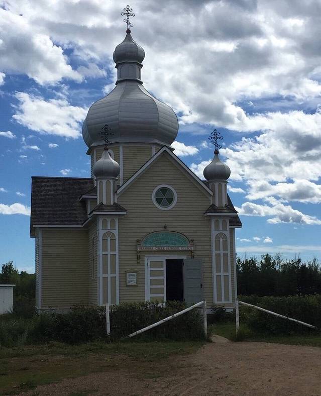 乌克兰民俗文化村