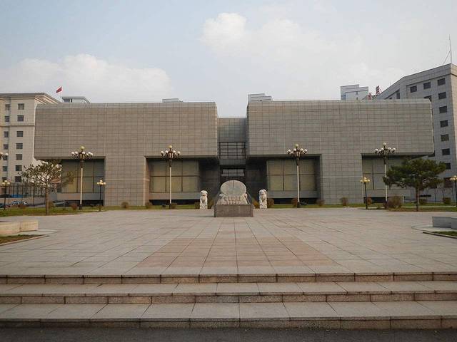 本溪满族自治县博物馆