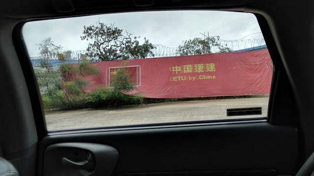 SKD体育场