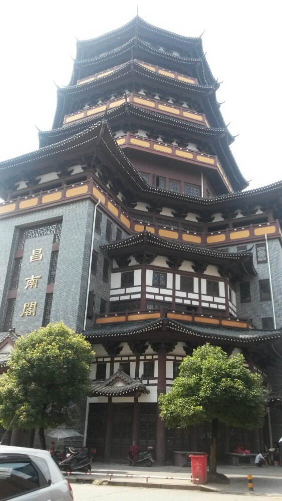 锦绣昌南·中国瓷园