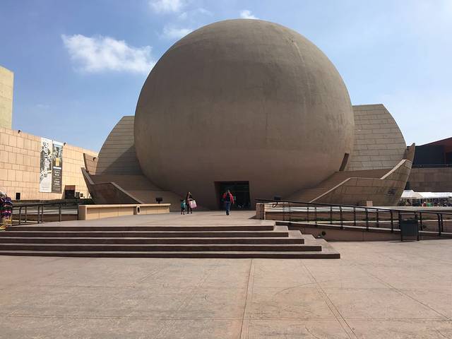 蒂华纳文化中心