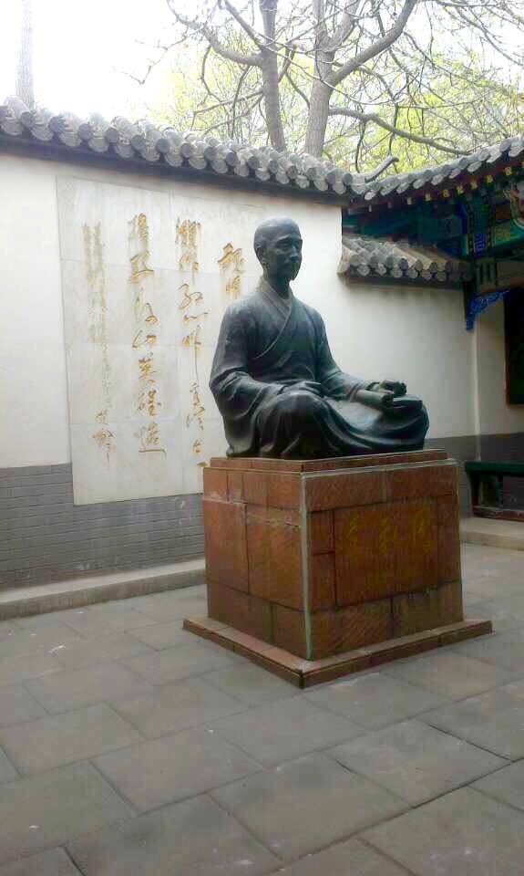 李叔同书法碑林