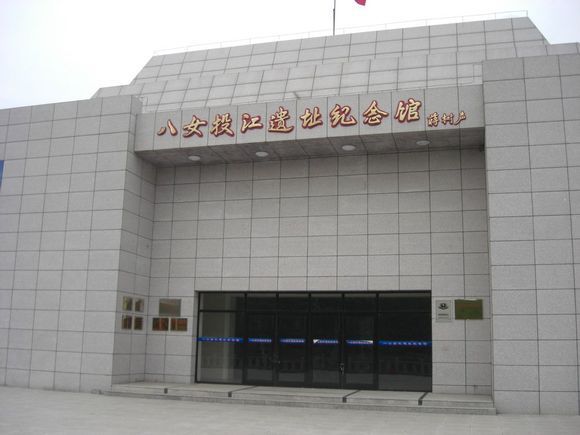 八女投江纪念馆