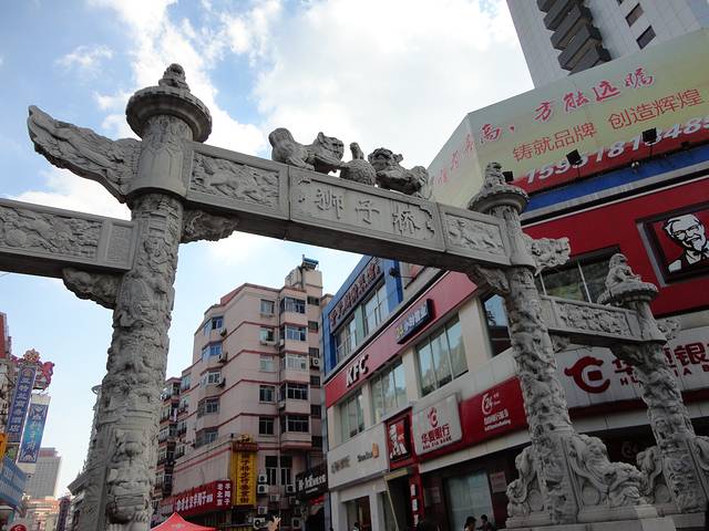 狮子桥步行美食街