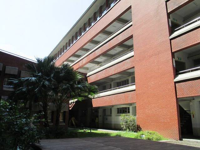台湾师范大学公馆校区