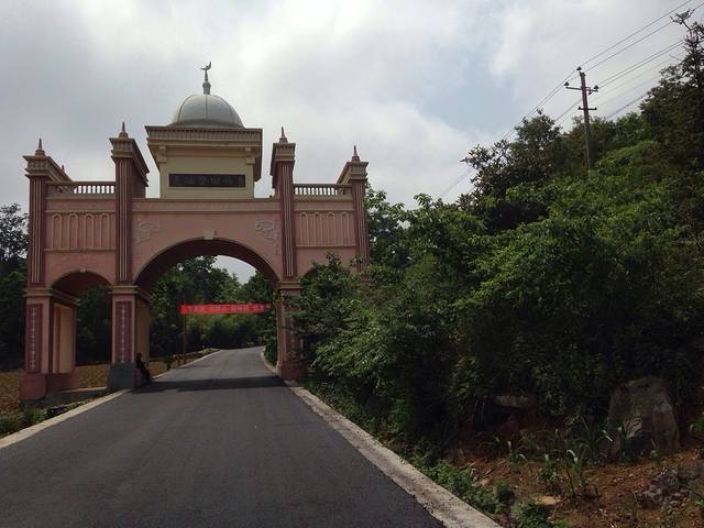 黔西南州体育公园