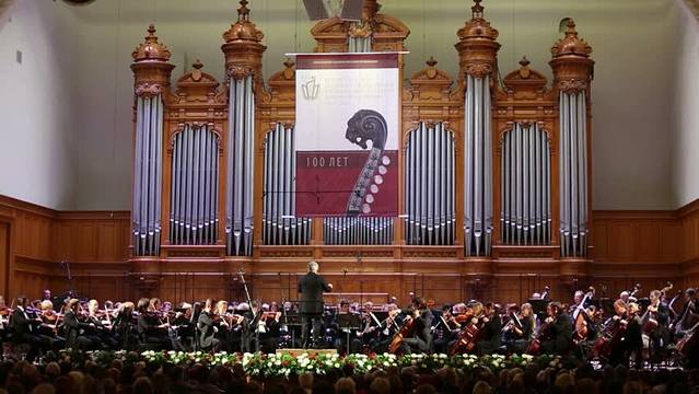 莫斯科音乐学院