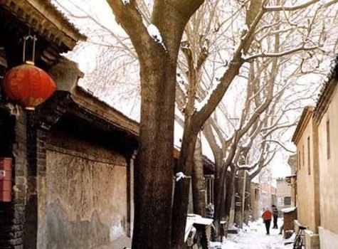 腊竹胡同