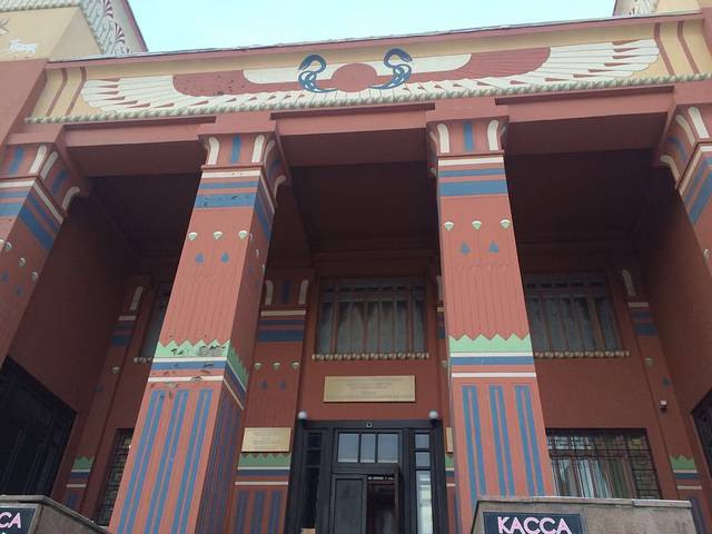 克拉斯诺亚尔斯克