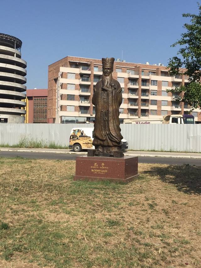 中国驻前南斯拉夫大使馆遗址