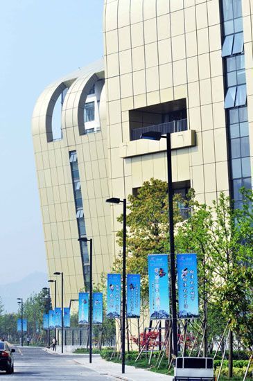 白马湖动漫广场