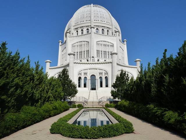 巴哈伊教灵曦堂