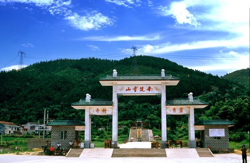 回龙山景区