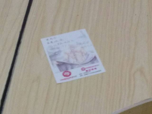 金水河源风景区