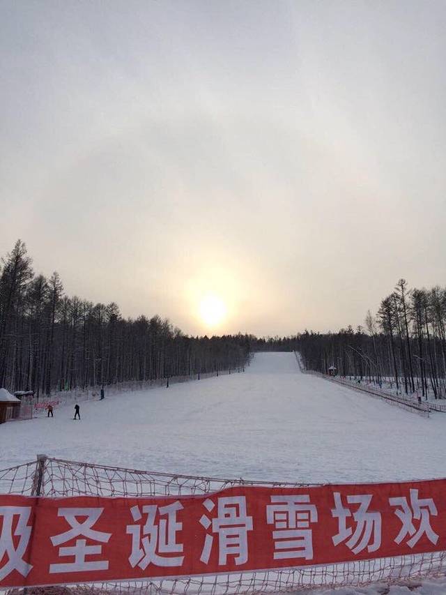 漠河北极圣诞滑雪场(中国最北滑雪场)