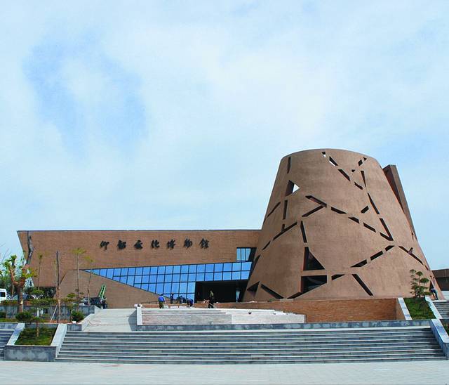 仰韶村文化国家考古遗址公园