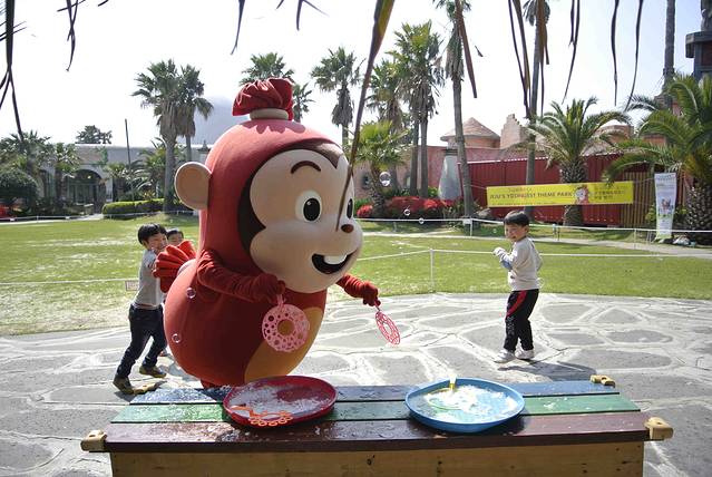 COCOMONG ECOPARK生态公园