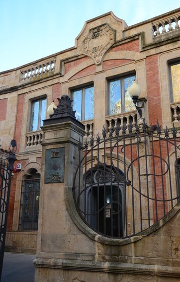 新艺术与装饰艺术博物馆