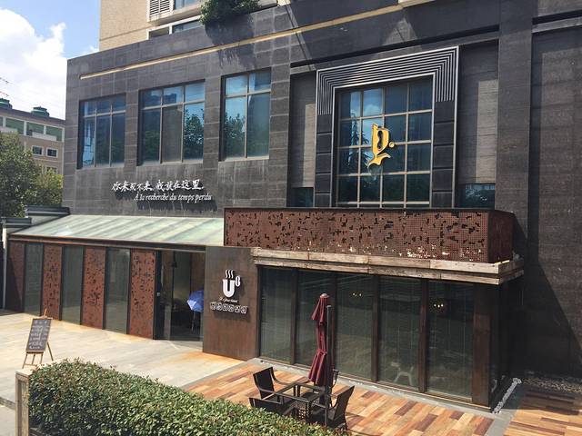 诸子艺术馆江东分馆