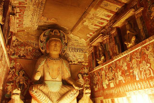 敦煌石窟文物保护研究陈列中心