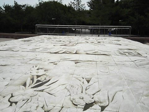 公主府公园