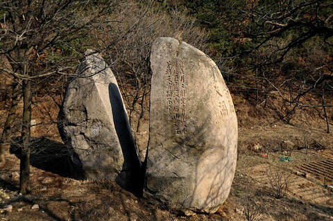 崂山劈石口