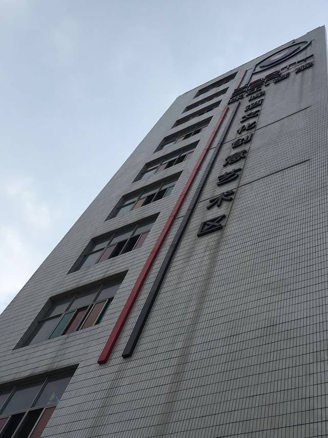 珠江琶醍啤酒文化创意艺术区