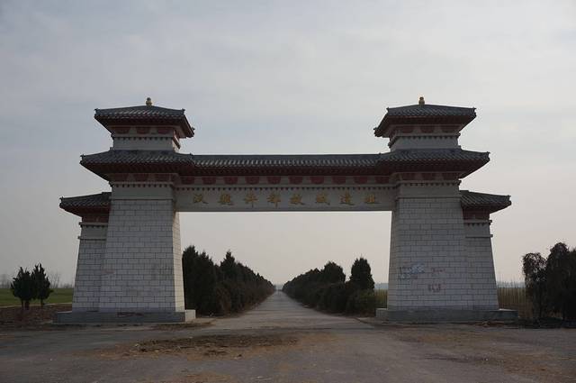 汉魏许都故城遗址