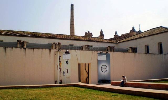 安达卢西亚当代艺术中心