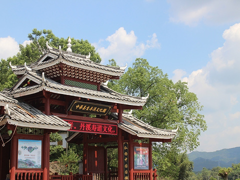 2018中华养生丹溪文化园_旅游攻略_门票_地址_游记点评,义乌旅游景点