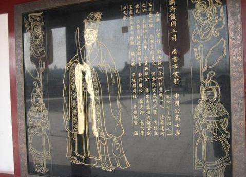 大唐芙蓉园-大唐开国二十四功臣图