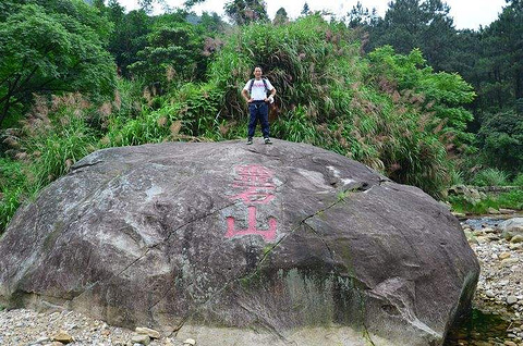 灵石山