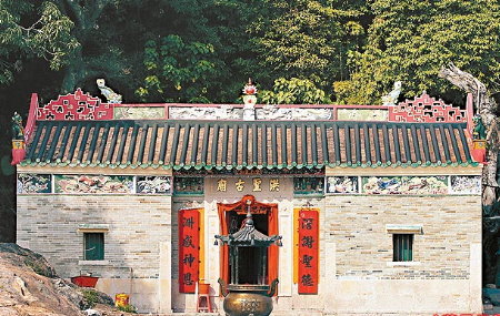 滘西洲洪圣古庙