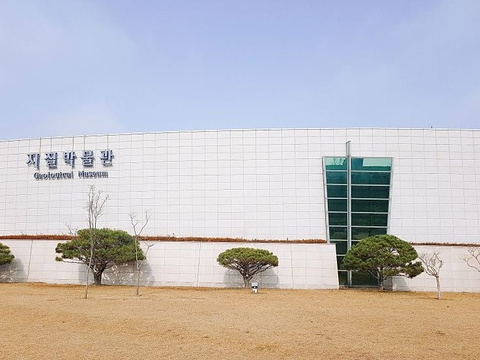 KIGAM Geological Museum旅游景点图片