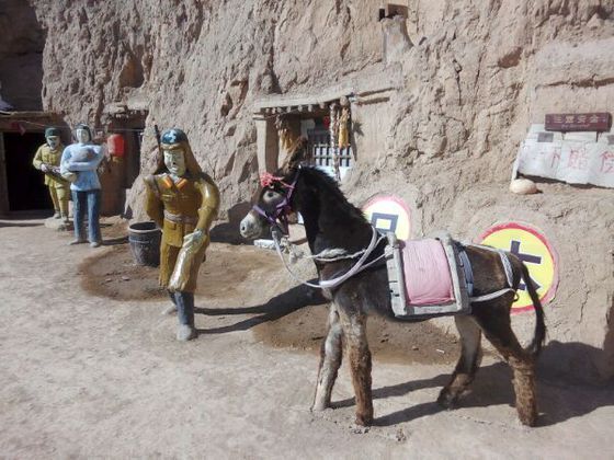 活阳山老君洞风景区
