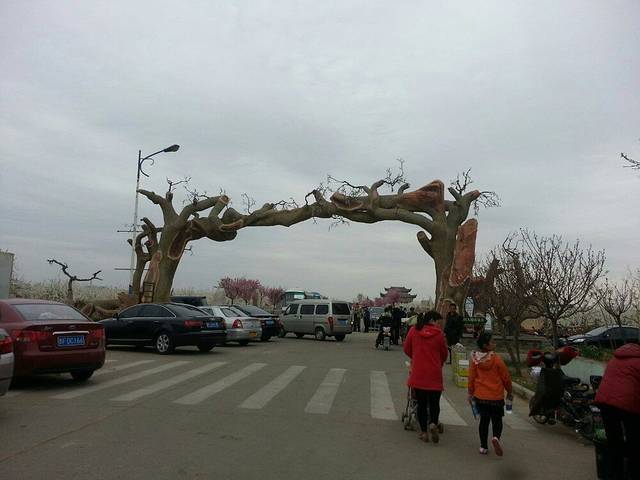 梨乡风情旅游区